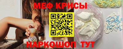 mix Апрелевка