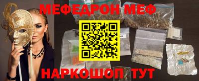 не бодяженный Аргун