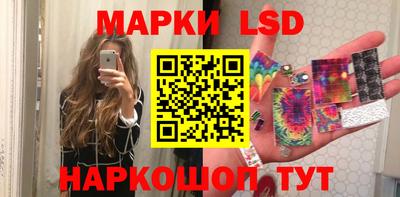 mix Апрелевка