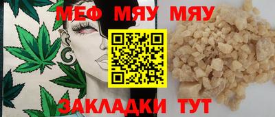 не бодяженный Аргун