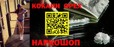 не бодяженный Аргун