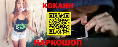 хмурый Апшеронск