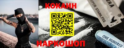 хмурый Апшеронск
