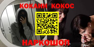 не бодяженный Аргун