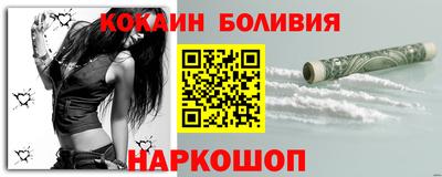 мефедрон мука Бузулук