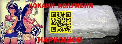 хмурый Апшеронск