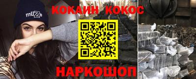mix Апрелевка