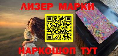 не бодяженный Аргун