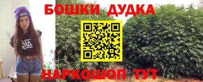 mix Апрелевка