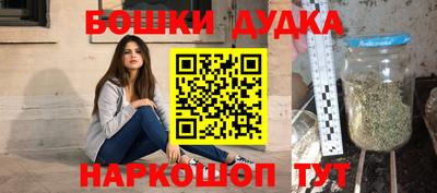 не бодяженный Аргун