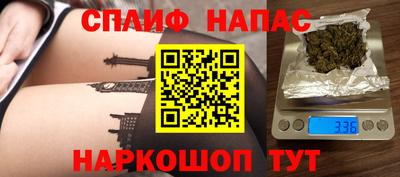 mix Апрелевка
