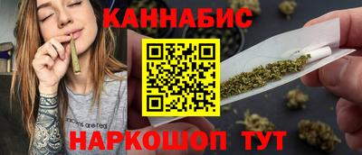 скорость Будённовск