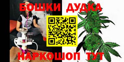 mix Апрелевка