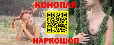 хмурый Апшеронск
