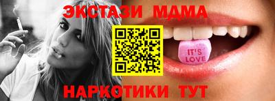 не бодяженный Аргун