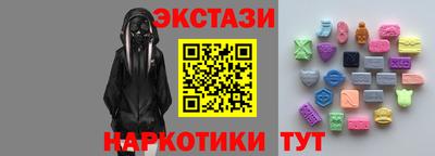 не бодяженный Аргун