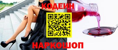 mix Апрелевка