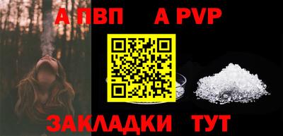 не бодяженный Аргун