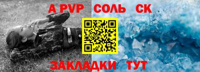 не бодяженный Аргун