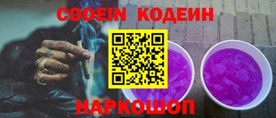 mix Апрелевка