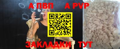 mix Апрелевка