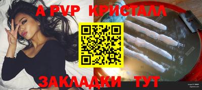 не бодяженный Аргун