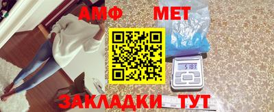 mix Апрелевка