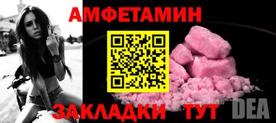 не бодяженный Аргун