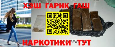 mix Апрелевка