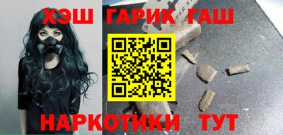 стаф Бугуруслан