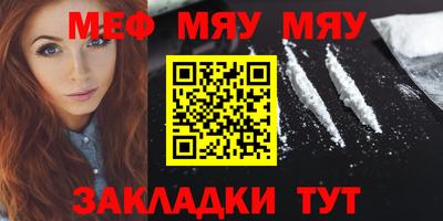 mix Апрелевка