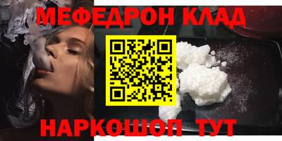 хмурый Апшеронск