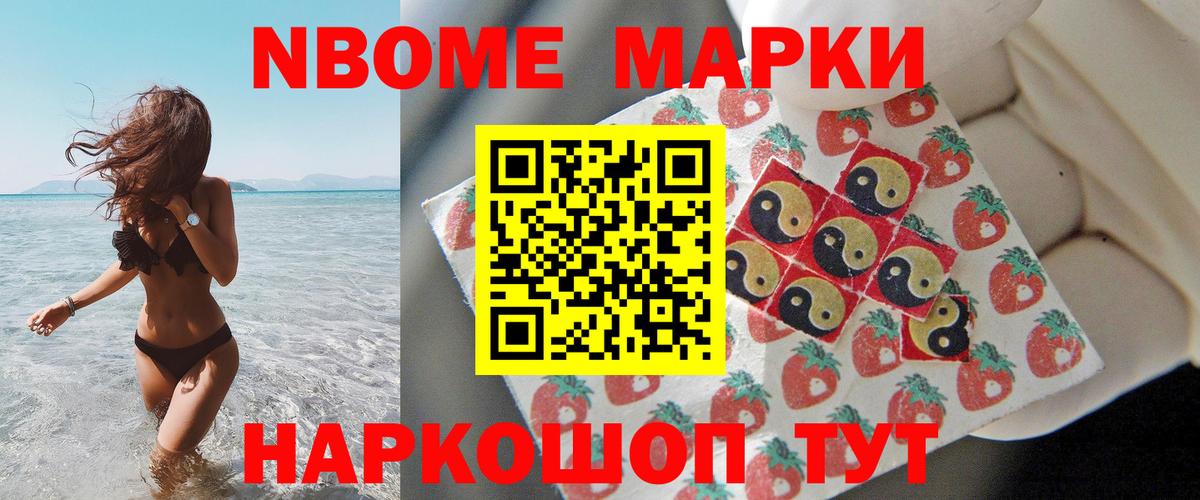 LSD-25 экстази  Лсд 25 экстази ecstasy  LSD-25 экстази ecstasy  Вход с VPN  Волжск 